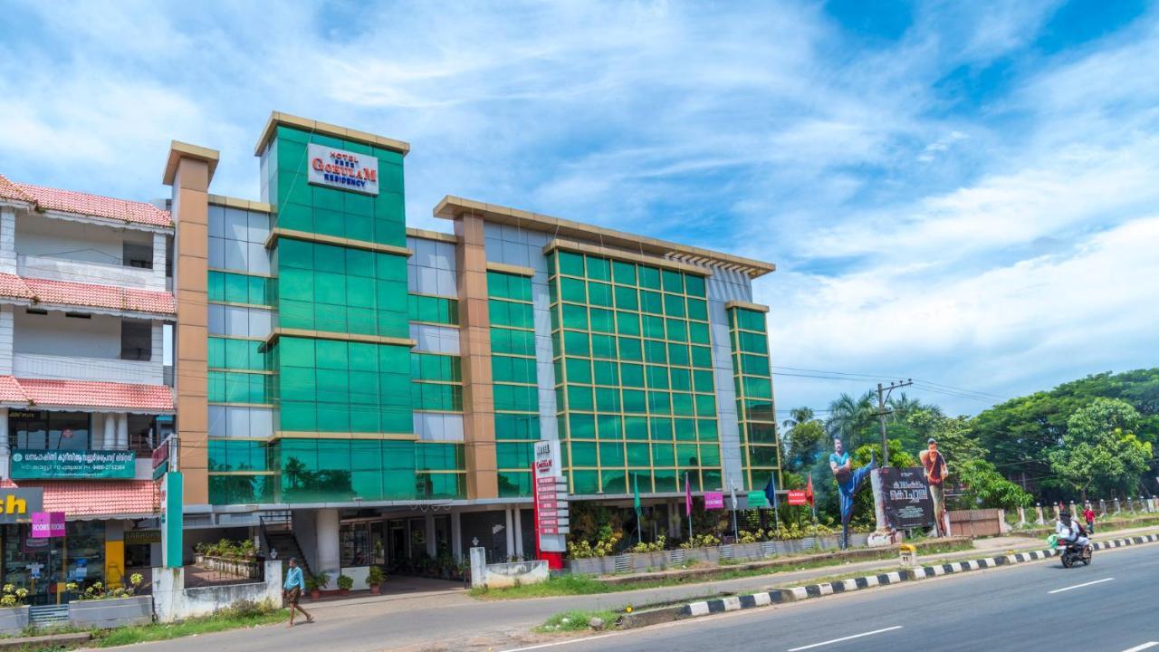 Hotel Sree Gokulam Residency Thrissur Exterior foto