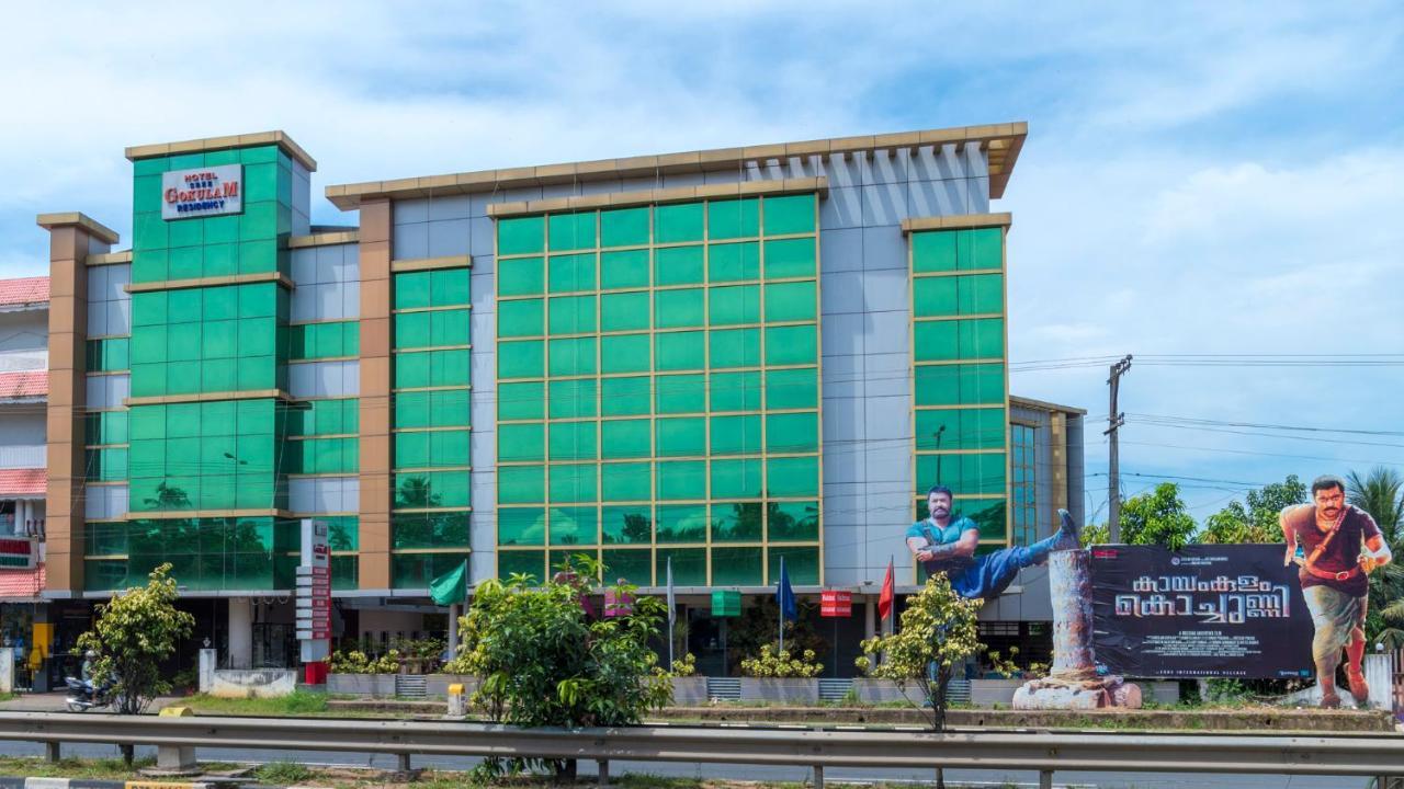 Hotel Sree Gokulam Residency Thrissur Exterior foto